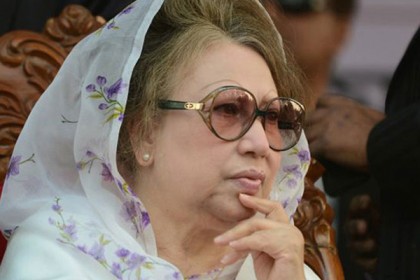 আরও দুই মামলায় খালেদার জামিন আবেদন