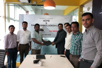 দারাজ বাংলাদেশ ও একমির মধ্যে চুক্তি স্বাক্ষর