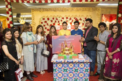 দ্যা মল্ প্রেজেন্টস ঈদ কার্নিভাল 