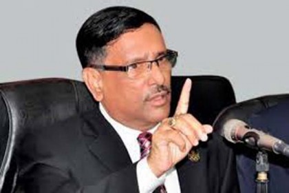 'ঈদের সময় ভোগান্তি বা দুর্নীতির তথ্য পেলে কঠোর ব্যবস্থা'