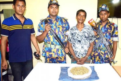বগুড়ায় ৫১০ গ্রাম গাঁজাসহ যুবক গ্রেফতার