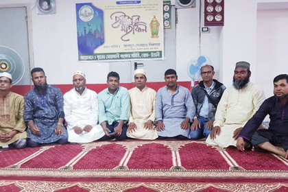 রোমে নোয়াখালী বাংকার সমিতির ইফতার মাহফিল