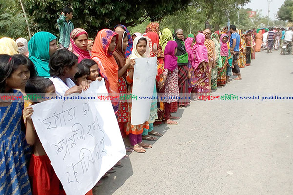 চাঁপাইনবাবগঞ্জে স্কুলছাত্রী হত্যায় আটক ৪, সড়ক অবরোধ 