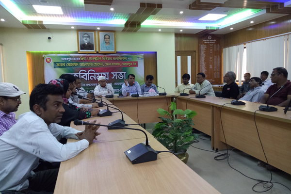 মেহেরপুরে সাংবাদিকদের সাথে জেলা প্রশাসকের মতবিনিময়
