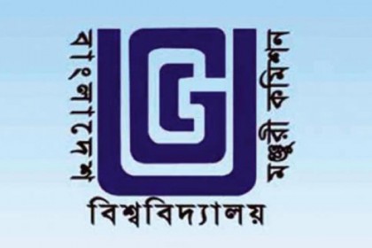 বিশ্ববিদ্যালয়ে ভর্তি বিষয়ে সতর্ক করলো ইউজিসি