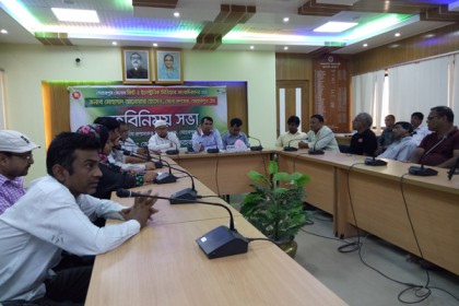 মেহেরপুরে সাংবাদিকদের সাথে জেলা প্রশাসকের মতবিনিময়
