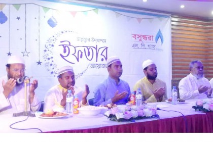 ময়মনসিংহে বসুন্ধরা এলপি গ্যাসের ইফতার মাহফিল