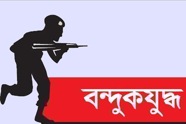 ফেনীতে বন্দুকযুদ্ধে ২ যুবক নিহত