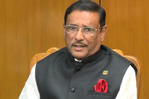'এমপি বদিসহ মাদকের সাথে যেই জড়িত থাক না কেন আইনের আওতায় আনা হবে'