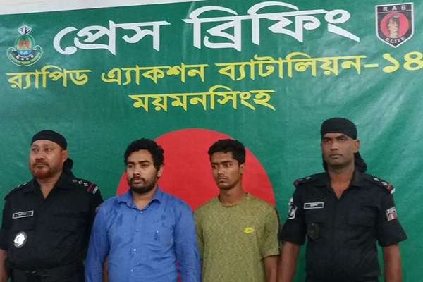 প্রসাধনী সামগ্রীর বাক্সে সোয়া কোটি টাকা মূল্যের ইয়াবা!