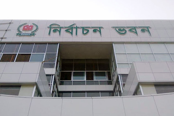 সিটি প্রচারণায় সুযোগ পেলেন এমপিরা