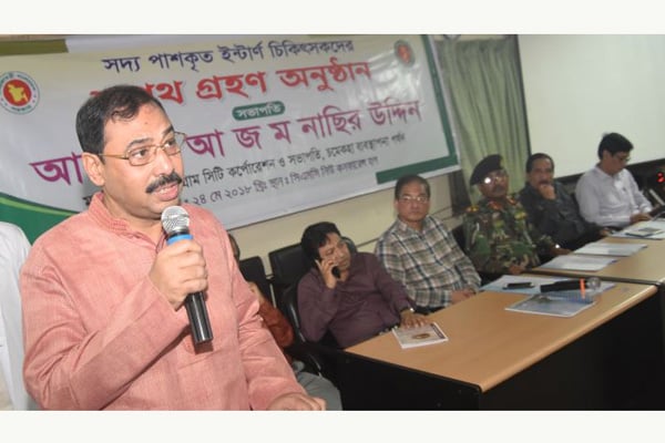 'চিকিৎসকদের ভূমিকায় হাসপাতাল সমালোচিত হচ্ছে'

