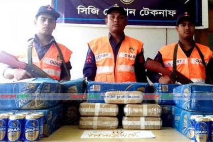 টেকনাফে মাদকের পাশাপাশি পরিত্যক্ত স্বর্ণালংকার উদ্ধার