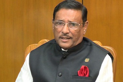'এমপি বদিসহ মাদকের সাথে যেই জড়িত থাক না কেন আইনের আওতায় আনা হবে'