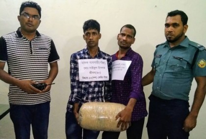 বরিশালে সাড়ে ১০ কেজি গাঁজাসহ ২ জন আটক