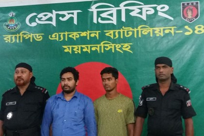 প্রসাধনী সামগ্রীর বাক্সে সোয়া কোটি টাকা মূল্যের ইয়াবা!