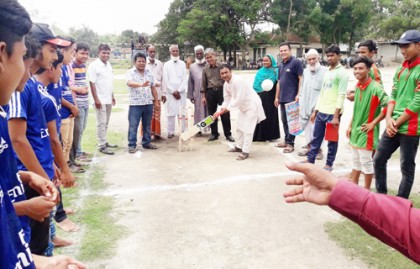 বাল্য বিবাহ, যৌন হয়রানী ও মাদকের বিরুদ্ধে ক্রিকেট টুর্নামেন্ট