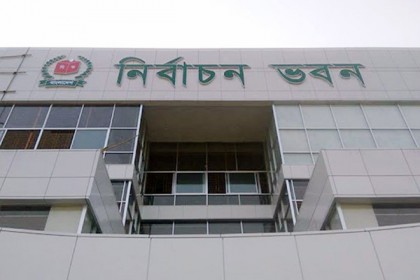 সিটি প্রচারণায় সুযোগ পেলেন এমপিরা