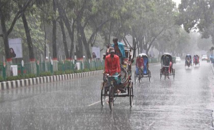 আগামী তিন দিন বৃষ্টিপাত কমতে পারে 