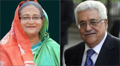 টেলিফোনে মাহমুদ আব্বাসের খোঁজ-খবর নিলেন প্রধানমন্ত্রী 