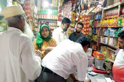 গৌরনদীতে পাটজাত পণ্য ব্যবহার না করায় ৩ প্রতিষ্ঠানে জরিমানা