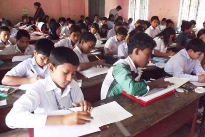 পিইসি পরীক্ষার খাতা মূল্যায়নে স্বচ্ছতা আনার সুপারিশ সংসদীয় কমিটির