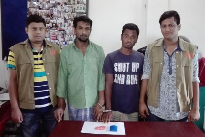নোয়াখালীতে ইয়াবাসহ দুই মাদক বিক্রেতা আটক 