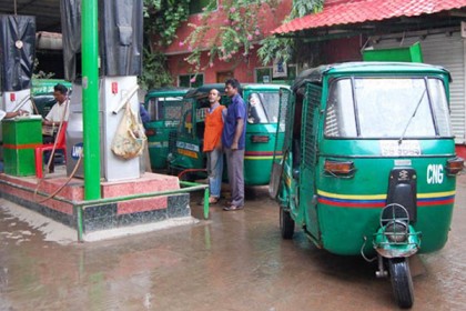পরিবর্তন হল সিএনজি স্টেশন বন্ধের সময়