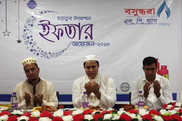 ঝালকাঠিতে বসুন্ধরা এল পি গ্যাসের ইফতার মাহফিল অনুষ্ঠিত