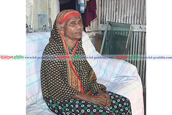 অনাহারে বিনা চিকিৎসায় ধুকছেন বীরাঙ্গনা হালিমা