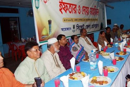 সিলেট জেলা প্রেসক্লাবের ইফতার মাহফিল সম্পন্ন