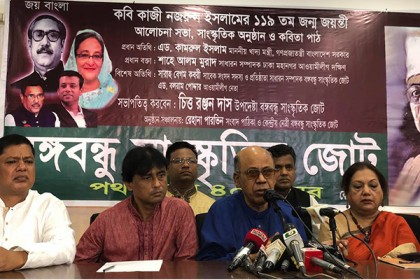 রাজনীতিতে বিএনপি দুষ্টগ্রহ : খাদ্যমন্ত্রী 