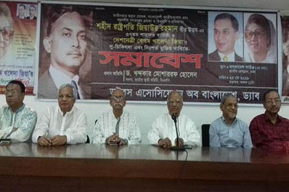 'গাজীপুরে খুলনার মতো নির্বাচন করা যাবে না'