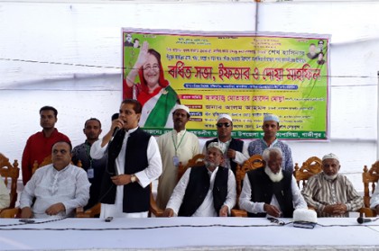 প্রধানমন্ত্রীর উন্নয়ন প্রচার ও ইফতার