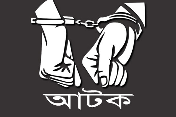 পাবনায় আইপিএল নিয়ে জুয়া খেলার সময় আটক ৯