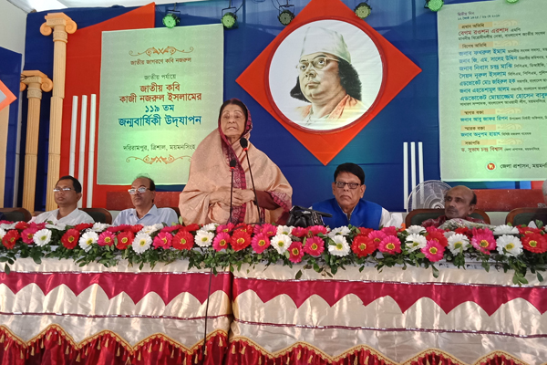 নজরুল নিকেতন প্রতিষ্ঠা করা হবে : রওশন এরশাদ