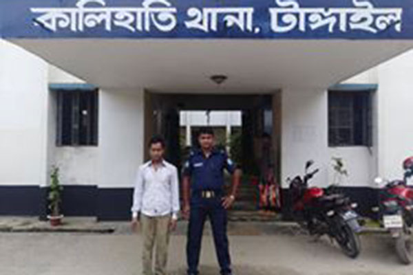 টাঙ্গাইলে আলোচিত সলিট হত্যা মামলায় গ্রেফতার ১