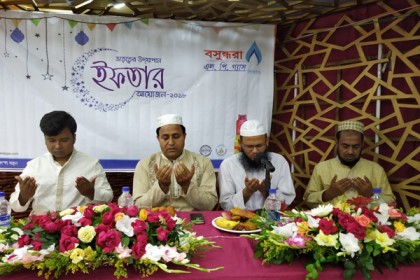 বরিশালে বসুন্ধরা এলপি গ্যাসের ইফতার মাহফিল অনুষ্ঠিত