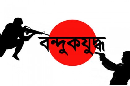 চাঁদপুরে পুলিশের সঙ্গে বন্দুকযুদ্ধে নিহত ১