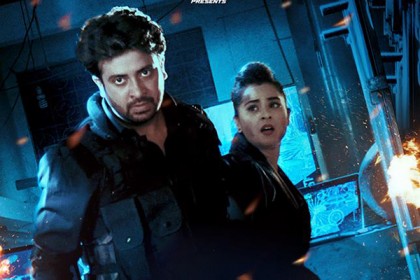 'সুপারহিরো'র ক্যামেরা ক্লোজ হচ্ছে আজ 