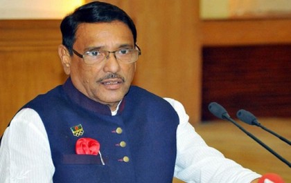 'যে কোনো সময় হতে পারে তিস্তা চুক্তি'