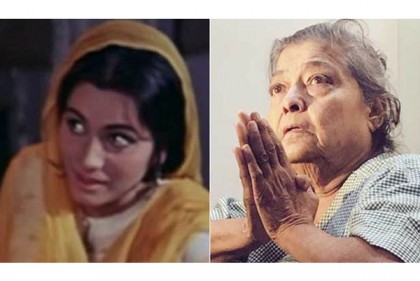 মারা গেছেন 'পাকিজা' অভিনেত্রী গীতা কাপুর