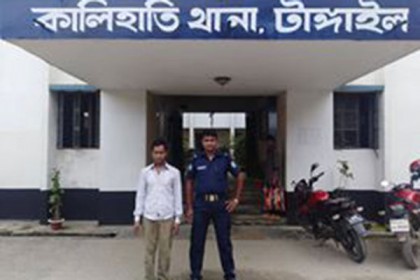 টাঙ্গাইলে আলোচিত সলিট হত্যা মামলায় গ্রেফতার ১