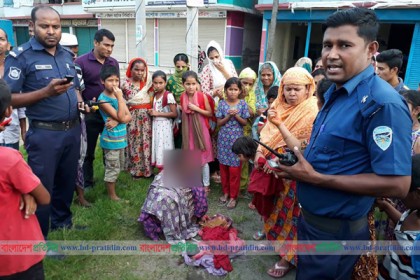 মহাসড়কের পাশে সন্তান প্রসব করলেন মানসিক ভারসাম্যহীন নারী
