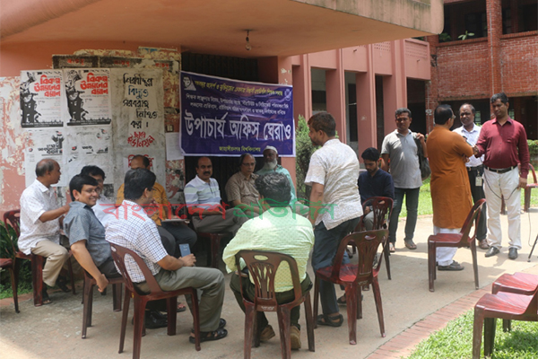 জাবিতে ৯ মাস ধরে হয় না নিয়মিত সিন্ডিকেট সভা!