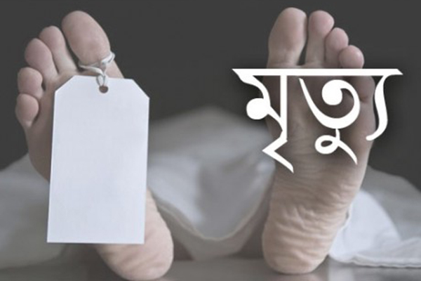 বোয়ালমারীতে চিকিৎসকের অবহেলায় রোগীর মৃত্যুর অভিযোগ