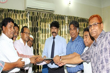 ফাজিল পরীক্ষার ফল প্রকাশ