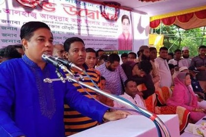 'শেখ হাসিনার অর্জন জাতির জন্য গৌরবের'