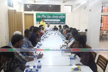 বেরোবি সাংবাদিক সমিতির গোলটেবিল বৈঠক ও ইফতার মাহফিল
