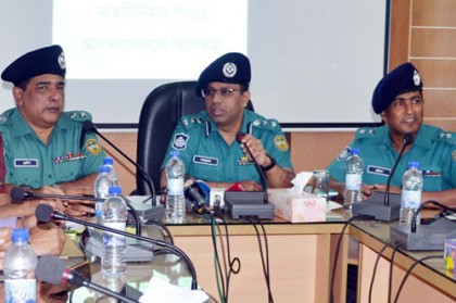 ঈদে ঘরমুখো মানুষের নিরাপত্তায় বিএমপির বিশেষ ব্যবস্থা